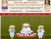 Tablet Screenshot of lpucchkelavani.org